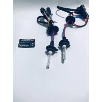 ราคา หลอดซีนอน ขั้ว Hb3 6000k ฐานเซรามิค (21520107685)