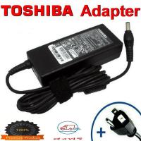 ราคา Toshiba Adapter OEM 19V 3 42A 5 5 x 2 5mm สายชาร์จโตชิบา สายชาร์จโน๊ตบุ๊คราคาถูก สายชาร์จโน๊ตบุ๊ควัสดุคุณภาพดี ชาร์จโน๊ตบุ๊ค อะแดปเตอร์โน๊ตบุ๊ค สายชาร์ (3206814364)