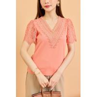 ราคา TAPSHOP 27085 เสื้อผ้ายืด (21760822158)