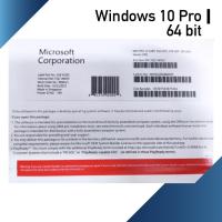 ราคา Windows 10 Pro 64 Bit DVD OEM (22819407864)