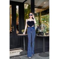 ราคา กางเกงยีนส์ขายาว เอวสูง ขาม้า กางเกงยีนส์แต่งเพชร 8045 (21485893583)