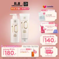 ราคา mise en scene SALON 10 PROTEIN SHAMPOO TREATMENT FOR DAMAGED HAIR (22972738046)