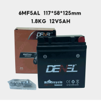 ราคา Moto World ถูกที่สุ แบต 12v มอไซ 9 แอม 9ah 7ah 5ah 4ah แบตรถมอไซค์ แบตเตอรี่12vแบต 12v มอไซ 5 แอม ไฟฉุกเฉิน เครื่องมือเกษตร มอเตอร์ไซต์ (22074138739)