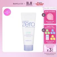 ราคา BANILA CO Clean It Zero Calming Foam Cleanser 150 ml บานิลา โค คลีน อิท ซีโร่ คาล์มมิ่ง โฟม เครื่องสำอาง รีมูฟเวอร์ เมคอัพรีมูฟเวอร์ (22980580043)