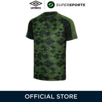 ราคา UMBRO Pro Training Graphic เสื้อฟุตบอลผู้ชาย (22851861037)