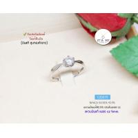 ราคา แหวนเงินแท้92 5 หัวชูเพชร cz เพชรขนาด 50 ตัง ชุบทองคำขาว size 49 56 ราคาต่อวง เนื้อเงินแท้ (17447846293)