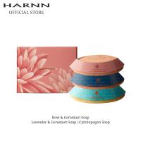 ราคา HARNN BOTANICAL BLISS SOAP SET ROSE LAVENDER CYMBOPOGON สบู่ สบู่อาบน้ำ ผลิตภัณฑ์อาบน้ำ ผลิตภัณฑ์บำรุงผิว ผลิตภัณฑ์ทำความสะอาดผิว ทำความสะอาดผิว สบู่ธรรมชาติ (20921188734)