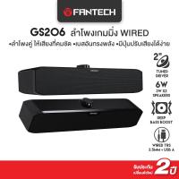 ราคา FANTECH ลำโพงเกมมิ่งบลูทูธ ใช้งานทั้งแบบไร้สาย และมีสาย พร้อมไฟ RGB Groove Bar Bluetooth Gaming Speaker รุ่น BS151 (22978438638)