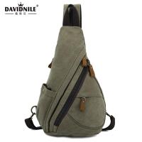 ราคา 2022 New Mens Bag Fashion Trend Canvas Mens Chest Bag Casual Shoulder Bag Travel Small Backpack ye (21080150106)