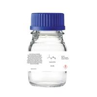 ราคา Amyl cleaning tools 15 ml (22831430564)