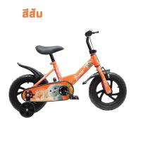 ราคา จักรยานเด็ก Rabbit 12 นิ้ว ล้อแม็กซ์ยางโฟม มีกระดิ่ง มีบังโคลน โครงเหล็ก จักรยานเด็ก จักยานเด็ก รถจักรยานเด็ก จักรยานเด็ก12นิ้ว จักรยานล้อโฟม12นิ้ว จักรยานทรงตัว จักรยานทรงตัวเด็ก (21350597027)