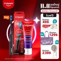 ราคา แปรงสีฟันไฟฟ้า คอลเกต อ๊อพติค ไวท์ รับฟรี ยาสีฟัน คอลเกต อ๊อพติคไวท์ เพอร์เพิล 100 กรัม Colgate Optic White Battery Toothbrush Free Colgate Optic White Purple 100 g (22776354899)