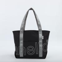 ราคา กระเป๋าถือ สะพายไหล่ กระเป๋าผ้า anello ลายสกรีนบนผ้าเเละสาย ใบใหญ่ ช่องใหญ่ใส่ของได้เยอะ A 927 (21064066069)