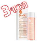 ราคา จัดส่งในวันเดียวกัน Bio oil 200ml ไบ โอออยล์ ลดเลือนรอยแผลเป็น ผิวแตกลาย ให้ดูจางลง บำรุงผิว ป้องกันรอยแตกลาย ลดผิวลายที่เติบโต ไบโอออยล์แท้ ไบโอออย ไบโอ ออยล์ (19392126225)