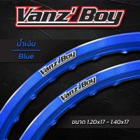 ราคา วงล้อแว้นบอยvanz Boyขนาด1 4 ขอบ17 ราคาต่อคู่มีหลายสีให้เลือก (20697583676)