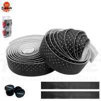 ราคา ผ้าพันแฮนด์จักรยานเสือหมอบ SEER SILICONE HANDLEBAR TAPE (21489777087)