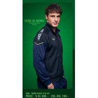 ราคา ของแท้ส่งไว รุ่นใหม่ล่าสุด GRAND SPORT ชุดวอร์ม เสื้อวอร์ม 16381 กางเกงวอร์ม 06381 ชุดกีฬา (16940571259)