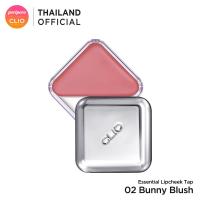 ราคา CLIO ESSENTIAL LIPCHEEK TAP คลีโอ ลิปชีค แท็ป (22856101002)