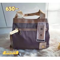 ราคา พร้อมส่งAnello ของแท้ ช่องใส่ของ 10 ช่อง สินค้านำเข้าจำนวนจำกัด (12204375728)