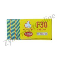 ราคา Stainless ลูกแม็กขาเดี่ยว สแตนเลสแท้ F10 F15 F20 F25 F30 F35 F40 F45 F50 ลูกตะปูยิงไม้ ตะปูลม กล่องละ 5000 นัด Zybermart (20487327776)