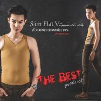 ราคา เสื้อกล้ามทอมชิค รุ่น SFV เต็มตัวตะขอเก็บกระชับ99 (20385968335)