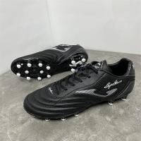 ราคา รองเท้าฟุตบอลแบรนด์ดังจากสเปน MG รองเท้าฟุตบอลยางปักหมุดเล็กหญ้าเทียมทุ่งหญ้าธรรมชาติสำหรับผู้ใหญ่ฝึกซ้อมการแข่งขัน (21169155529)