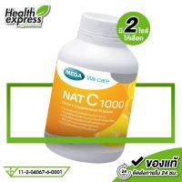 ราคา Mega We Care NAT C 1000 เมก้า วีแคร์ แนท ซี 1000 สินค้ามีให้เลือก 2 ขนาด วิตามินซี แนทซี (23116619275)