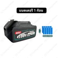 ราคา MAKITA บล็อกไฟฟ้า ประแจไฟฟ้าไร้สาย 199V แบต 2 บล๊อคไฟฟ้า บล็อกไร้สาย บล็อคไร้สาย ไฟฟ้าประแจผลกระทบ 2 แบตเตอรี่ลิเธียม 6200rpm 520 N M ประแจไฟฟ้า For Makita18 (22909385413)
