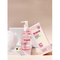 ราคา MEWEMผลิตภัณฑ์ทำความสะอาดจุดซ่อนเร้น MEWEM Feminine Gentle Cleansing wash (21766068172)