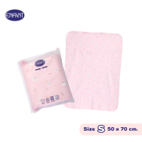 ราคา ENFANT อองฟองต์ ผ้ารองกันน้ำ Crytal Velvet ผ้ากำมะหยี่นุ่ม ลายน้องแกะ น่ารัก สีชมพู (23122262768)