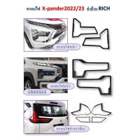 ราคา ครอบไฟหน้า ครอบไฟท้าย Xpander 2022 2023 Xpander Cross 2022 2023 สีดำด้าน (19540238126)