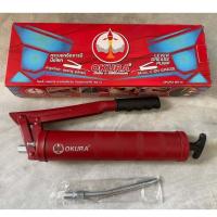 ราคา กระบอกอัดจารบี มือโยก 400CC OKURA รุ่น C OK GP400L ที่อัดจารบี (17521636078)