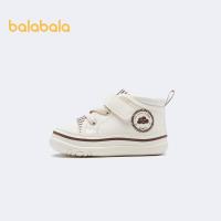 ราคา BalabalaToddler แผ่นรองเท้าผู้ชายยี่ห้อ PLAYBOY รองเท้าเด็กทารกนุ่มอบอุ่นนุ่มรองเท้าสีขาวขนาดเล็ก (21251652648)