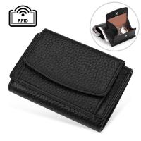 ราคา BANYANU กระเป๋าสตางค์เหรียญ RFID ขนาดเล็กกระเป๋าสตางค์หนังแท้สำหรับสุภาพสตรีสีแดงสีเขียวแฟชั่นของขวัญวันเกิด 2024 (22276966960)