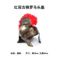 ราคา นักรบโรมันโบราณโล่สปาร์ตันทำจาก PU สำหรับฮาโลวีนมีดนินจาสำหรับนักล่าดาบอัศวินหมวกกันน็อค (17361384597)