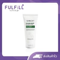 ราคา สินค้าใหม่ SKINOXY Cica Acne Defense Moisturizing Cream 50g สกินอ๊อกซี่ ซิก้า แอคเน่ มอยเจอร์ไรซิ่ง ครีม (21316046436)