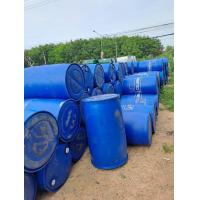 ราคา ถังพลาสติก 200 ลิตร ฝาเกลียว มือสอง สภาพดี (21898182237)