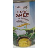 ราคา Ghee cow (18980794356)