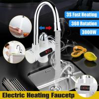 ราคา น้ำร้อนทันทีไฟฟ้าประปาเครื่องทำน้ำร้อนในครัว3000W เครื่องทำความร้อนก๊อกน้ำเครื่องทำน้ำอุ่นในทันทีไร้ถังก๊อกน้ำทำความร้อนเย็น (22589759723)