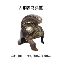 ราคา นักรบโรมันโบราณโล่สปาร์ตันทำจาก PU สำหรับฮาโลวีนมีดนินจาสำหรับนักล่าดาบอัศวินหมวกกันน็อค (17361384598)