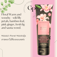ราคา BBW 4 CREAM bath body works ultra shea body cream 226g ไซส์ปกติ ครีมทาผิว (21651013202)