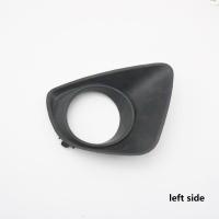 ราคา 1 Pcs รถกันชนหน้าไฟตัดหมอก Hoods ฝาครอบสำหรับ Mazda 2 Demio Hatchback 3ประตู (20080755490)