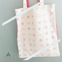 ราคา ของแท้ Clarins My Clarins So Cool Tote Bag กระเป๋าผ้าจาก my clarins แนวสดใส น่ารัก และยังรักษ์โลก (21195788219)