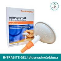 ราคา INTRASITE Gel เจลทาแผลกดทับ 25 กรัม เจลใส่แผลกดทับ แผลเบาหวาน ช่วยสมานแผล ชุ่มชื้นสูง อินทราไซท์ เจล smith nephew (21547378654)