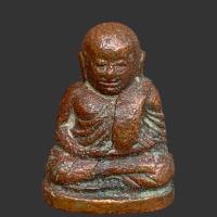 ราคา หลวงพ่อเงิน วัดบางคลาน พิจิตร พระเก่า สะสมศึกษา (22567732033)