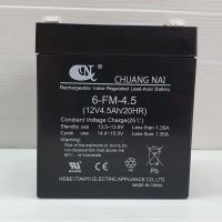 ราคา แบตเตอรี่รถแบตเตอรี่เด็ก แบตรถไฟฟ้าเด็กนั่ง Battery for Ride on Toy Car แบตเตอรี่ทดแทน แบตเตอรี่สำรอง ขนาด 6V4 5Ah 6V7Ah 12V4 5Ah 12V7Ah (18252361705)