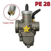 ราคา คาบูเอ็นโPE28 30 คาร์บูเอ็นโปร แท้โรงงาน กล่องHONDA ทองเหลือง คาร์บู NPRO NSR PROARM จูนง่าย จูนนิ่ง (22522445617)