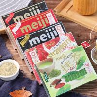 ราคา Meiji นําเข้าญี่ปุ่นนมสตรอเบอร์รี่เปียโนหัวใจ สีช็อกโกแลต 26 ชิ้น 120 กรัมของขวัญวันวาเลนไทน์นม Ne1 ของว่างถั่วพิเศษ (21258106831)