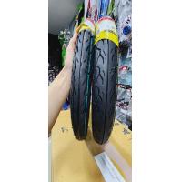 ราคา ยางลายเวฟ ปลาวาฬ 60 100 17 70 90 17 ได้2เส้น ตรอ หน้า หลัง 2 25 2 50 ขอบ17 วงล้อ 1 2 1 4 ล้อหน้า 225 ล้อหลัง250 veerubber ทนทาน ดีแน่นอน ทางร้านให้ ยางผลิตปี2024 หนา หนึบ เกาะดี (22716711168)