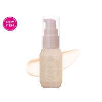 ราคา CANMAKE Moist Prism Primer ไพร์เมอร์ปริซึม อัพผิวสวยไบร์ท (23041915137)